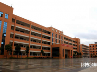 郴州2021年初中生可以去的幼师学校