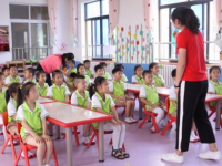 保定2021年有哪些大专幼师学校