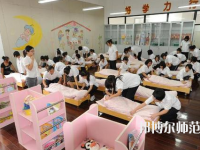 白银2021年女生读幼师学校有前途吗