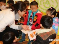 六盘水2021年哪所幼师学校好