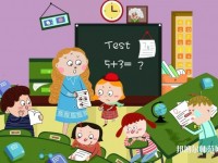 六盘水2021年有哪些幼师学校最好