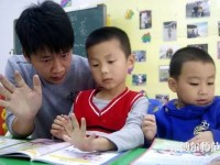 六盘水2021年有哪些幼师学校好