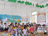 宜昌2021年男生上幼师学校学什么好