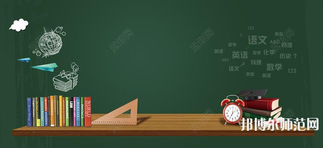 雅安2021年初中生可以读幼师学校吗