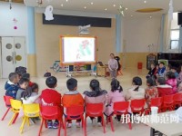 徐州2021年中学毕业读什么幼师学校