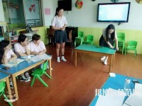 徐州2021年怎么读幼师学校