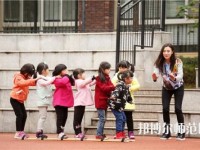 徐州2021年读幼师学校学什么好