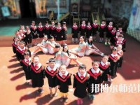 徐州2021年读幼师学校需要什么条件