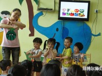 六盘水2021年读幼师学校要分数吗