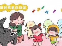 徐州2021年读幼师学校需要什么证件