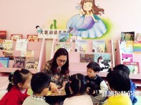 徐州2021年读幼师学校有什么要求