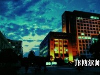 徐州2021年读什么幼师学校比较好