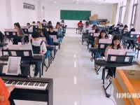 徐州2021年幼师学校学什么最好