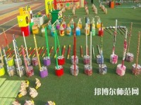 徐州2021年有哪些民办幼师学校