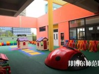 徐州2021年幼师学校学什么的