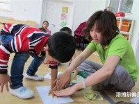 六盘水2021年幼师学校毕业是什么文凭