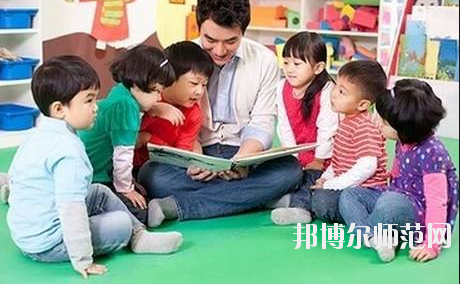 宜昌2021年男生初中毕业上幼师学校