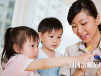 宜昌2021年幼师学校有什么专业适合女生