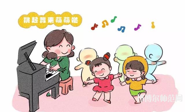 六盘水2021年什么幼师学校好