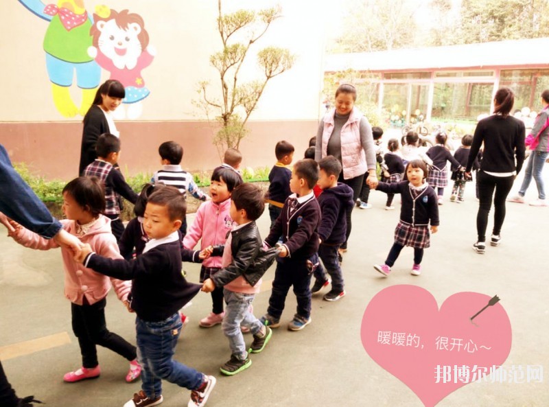 六盘水2021年幼师学校好还是职高好