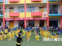 徐州2021年什么幼师学校好