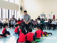 六盘水2021年好一点的幼师学校