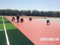 徐州2021年比较好的幼师学校