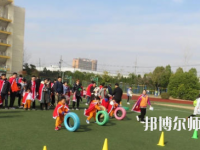 九江2021年现在读幼师学校什么专业好