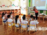 六盘水2021年幼师学校在哪儿