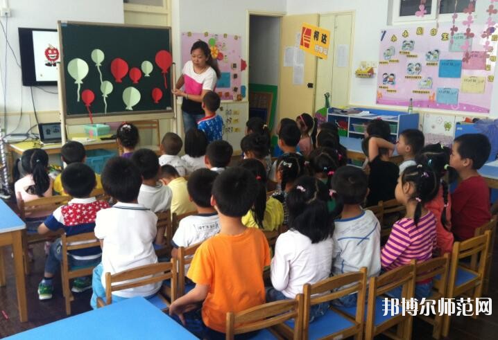 重庆2021年读幼师学校有没有用