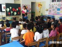 重庆2021年读幼师学校有没有用