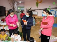 六盘水2021年哪有幼师学校