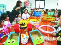 重庆2021年读幼师学校有哪些专业