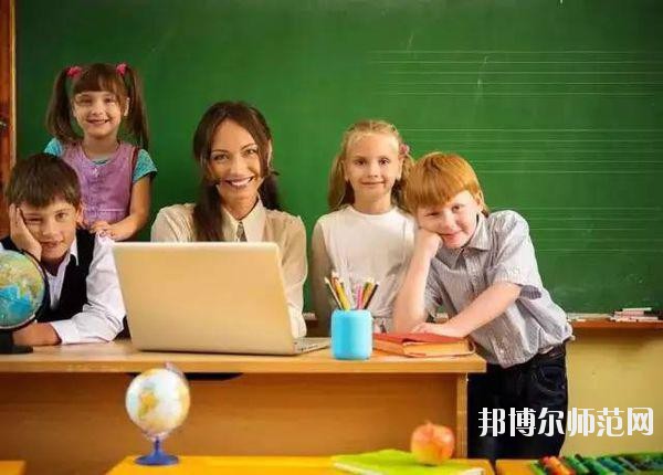 六盘水2021年春季招生的幼师学校