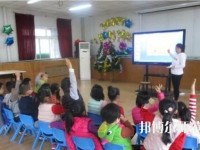 徐州2021年最好的幼师学校