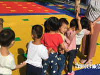 宜昌2021年女生读幼师学校学什么专业好