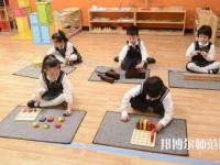 重庆2021读幼师学校有什么专业