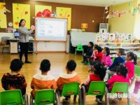 重庆2021年幼师学校的专业有哪些