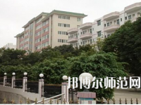 重庆新渝技工幼儿师范学校2023年怎么样、好不好