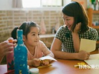 重庆2021年幼师学校读什么专业好