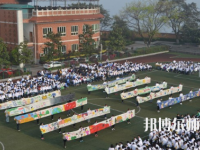 重庆渝中区幼师职业教育中心2023年怎么样、好不好