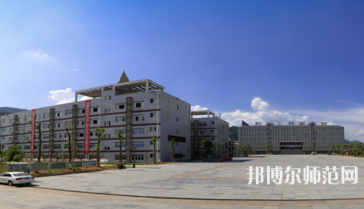 重庆黔江区民族幼师职业教育中心怎么样、好不好