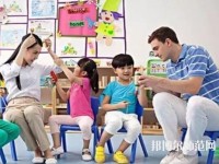 重庆2021年幼师学校什么专业有前途