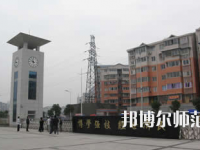 重庆市经贸幼师中等专业学校2023年怎么样、好不好