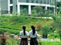 重庆市女子幼师职业高级中学2023年怎么样、好不好