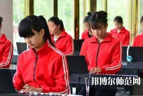 重庆2021年幼师学校有哪些专业比较好