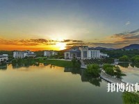 南京审计师范大学2023年怎么样、好不好