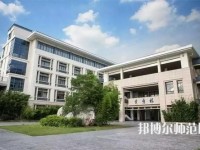 南京审计师范大学2023年有哪些专业