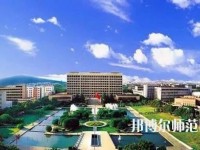 中国矿业师范大学2023年招生专业