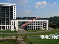 苏州科技师范大学天平学院2023年怎么样、好不好